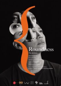 Roundness 2022 on netflix
