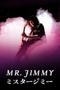 Mr. Jimmy 2023 on netflix