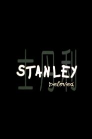 Stanley Beloved 1998 on netflix
