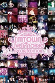 SMTown Live in Tokyo 2011 (Special Edition) 2011 on netflix