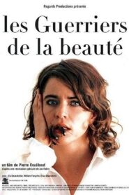 The Warriors of Beauty 2003 on netflix