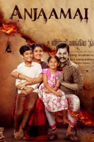 Anjaamai 2024 on netflix