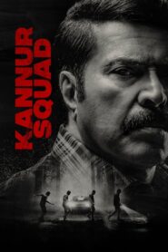 Kannur Squad 2023 on netflix
