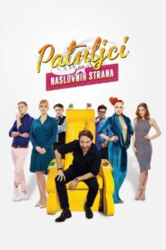 Front Page Midgets 2018 on netflix
