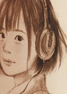 Goodbye Mio-Chan 2018 on netflix