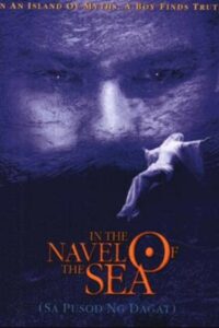 In the Navel of the Sea 1998 on netflix