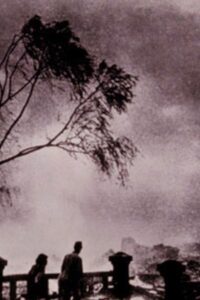 Nagasaki Journey 1995 on netflix