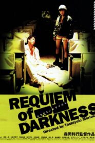 Requiem of Darkness 2000 on netflix