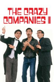 The Crazy Companies II 1988 on netflix