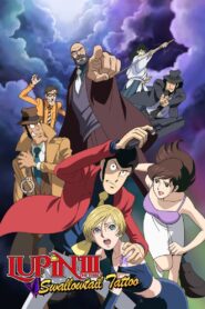 Lupin the Third: Swallowtail Tattoo 2004 on netflix