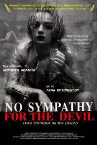No Sympathy for the Devil 1997 on netflix
