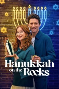 Hanukkah on the Rocks 2024 on netflix