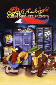 Gurin with the Foxtail 1998 on netflix