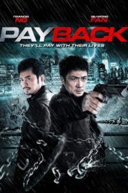 Pay Back 2013 on netflix
