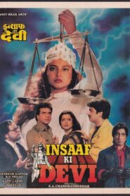 Insaaf Ki Devi 1992 on netflix