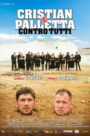 Dead Uncle 2016 on netflix