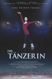 Born to Dance 2011 on netflix