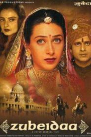 Zubeidaa 2001 on netflix