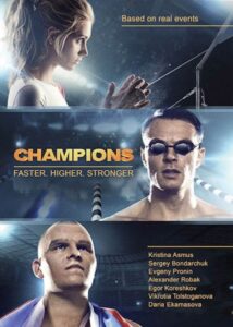 The Champions: Faster. Higher. Stronger 2016 on netflix