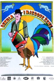 Sekula and His Women 1986 on netflix
