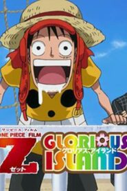 One Piece: Glorious Island 2012 on netflix