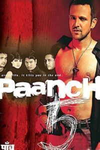 Paanch 2003 on netflix