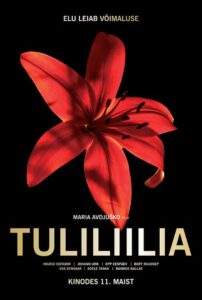 Fire Lily 2018 on netflix
