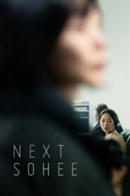 Next Sohee 2022 on netflix
