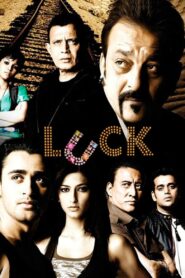 Luck 2009 on netflix