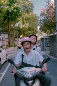 A Day Out 2019 on netflix
