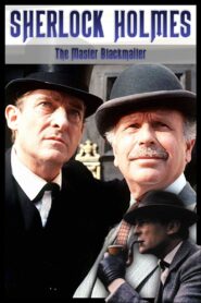 The Master Blackmailer 1992 on netflix