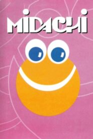 MIDACHI Tomo II 1991 on netflix