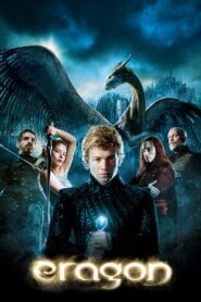 Eragon 2006 on netflix