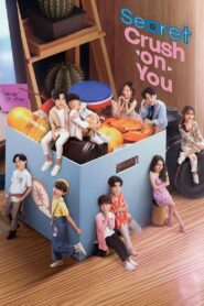 Secret Crush On You 2022 on netflix