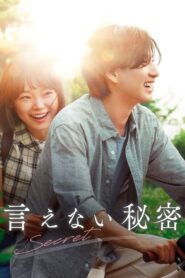 Secret: A Hidden Score 2024 on netflix