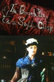 The Brooch Pin & the Sinful Clasp 1990 on netflix