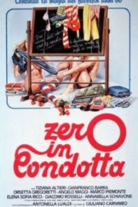 Zero in condotta 1983 on netflix