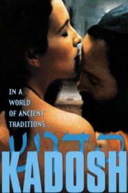 Kadosh 1999 on netflix