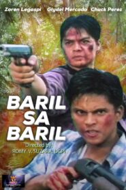 Baril sa Baril 1997 on netflix