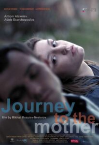 Journey to the Mother 2014 on netflix