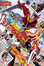 Kamen Rider Saber: Gather! Hero! The Explosive Dragon TVKun 2021 on netflix