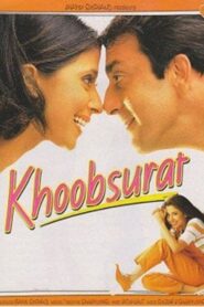 Khoobsurat 1999 on netflix