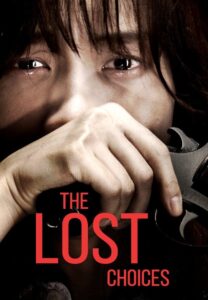 The Lost Choices 2015 on netflix