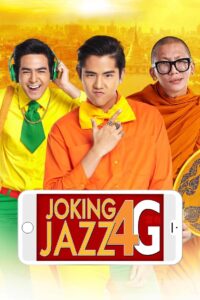 Joking Jazz 4G 2016 on netflix