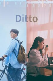 Ditto 2022 on netflix