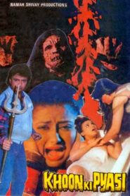 Khoon Ki Pyasi 1996 on netflix