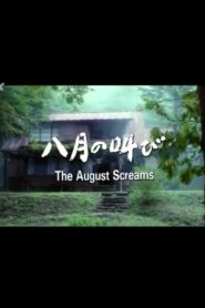 The August Screams 1995 on netflix