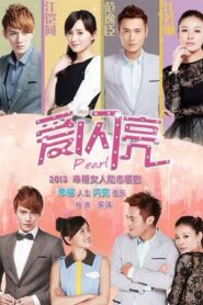 Pearl 2013 on netflix