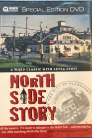 North Side Story 1997 on netflix
