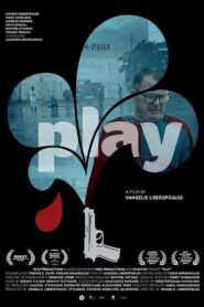 Play 2017 on netflix